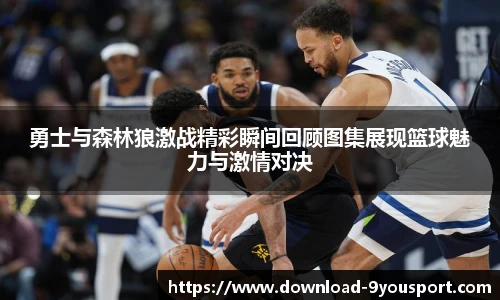 关键词4