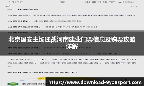 关键词1