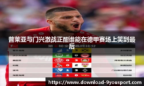 关键词1