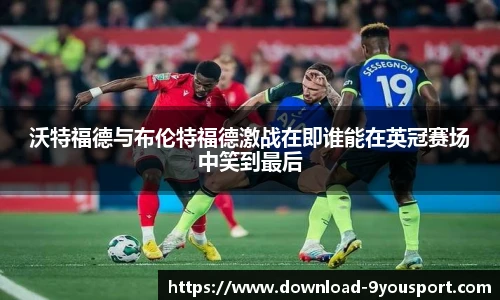 关键词4