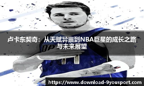 关键词1
