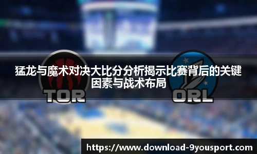 关键词3