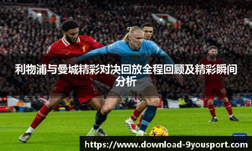 关键词2