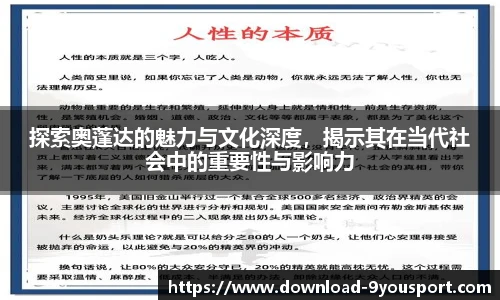关键词2