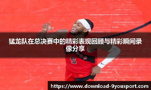 关键词2