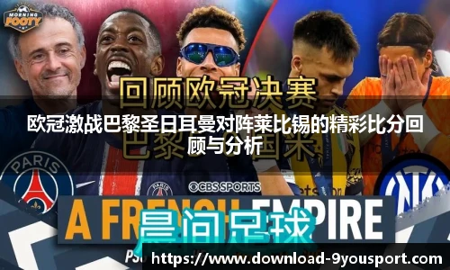 关键词4