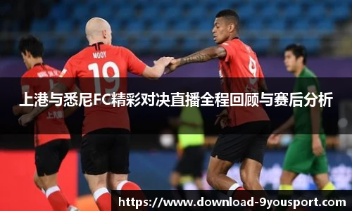 关键词4