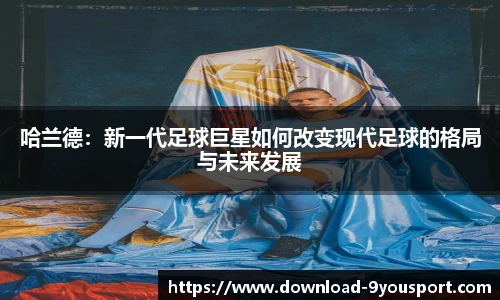 关键词3