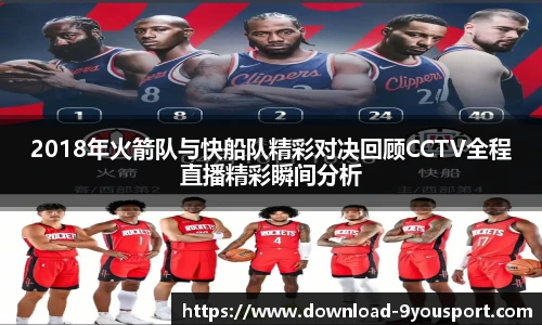 关键词4