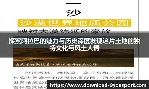 关键词4