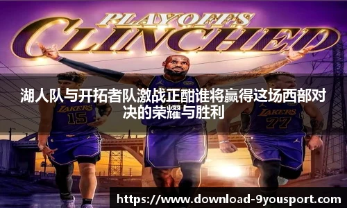 关键词4