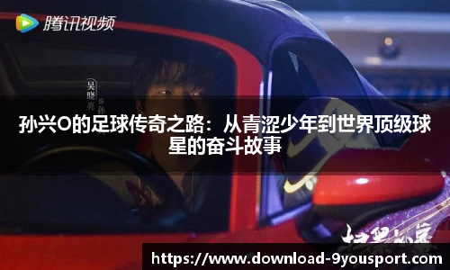 关键词1