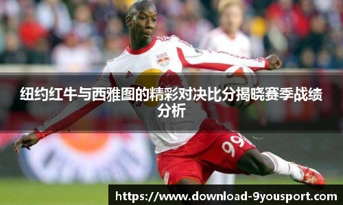 关键词3