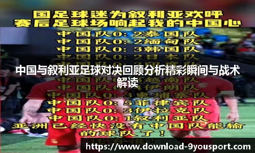 关键词2