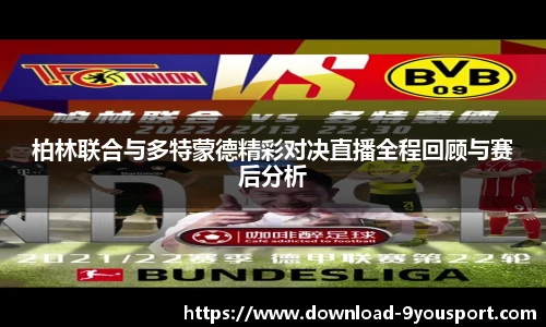 关键词4
